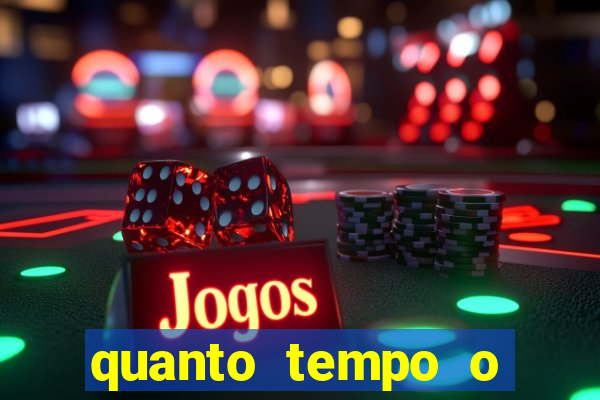 quanto tempo o cruzeiro demorou para ganhar o primeiro brasileiro